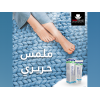 HEPTA CARBAMIDE 10% UREA SKIN CARE CREAM 50 GM